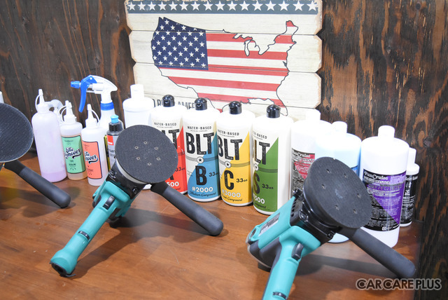 DIYなクルマ磨きマニア必見!…体験型工 具専門店「BULLET(バレット)」のススメ