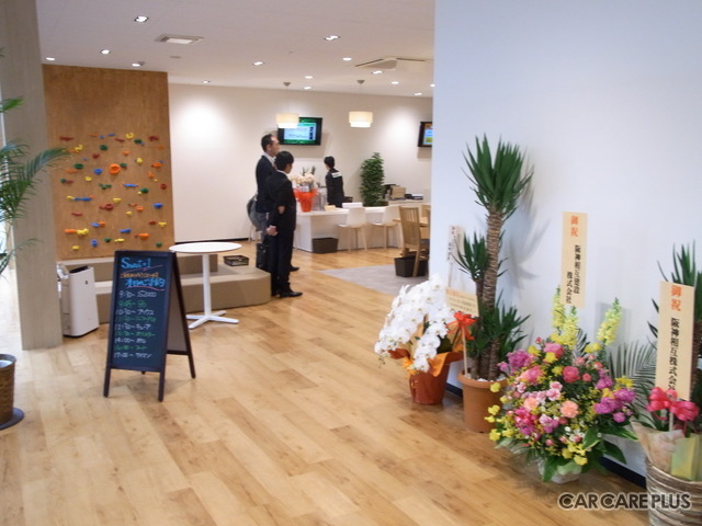 あいにくの天候だったこの日も店内は明るい雰囲気に包まれていた