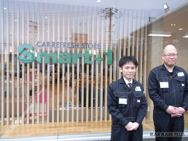 店長の下村晃司さんをはじめ、スタッフ一同来店をお待ちしています