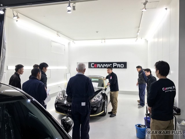 高級車オーナーから「最高峰のコーティング」と支持される『セラミックプロ』とは?