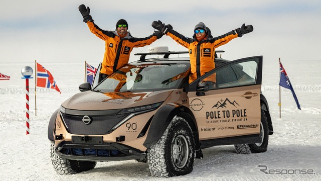 Pole to Pole electric vehicle Arya