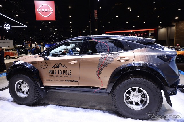Pole to Pole electric vehicle Arya(シカゴモーターショー2024)