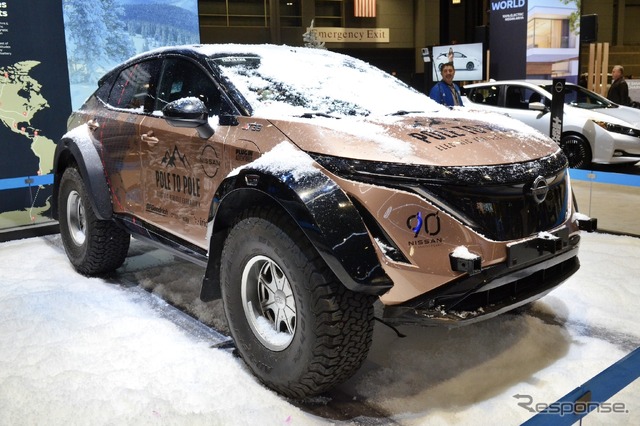 Pole to Pole electric vehicle Arya(シカゴモーターショー2024)