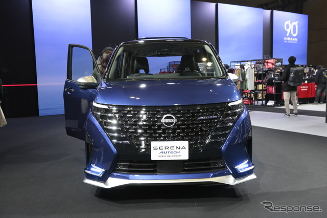 日産 SERENA AUTECH SPORTS SPEC CONCEPT