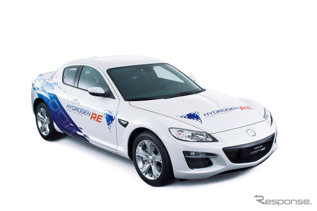 マツダ、ノルウェーで水素自動車 RX-8ハイドロジェンRE を公開