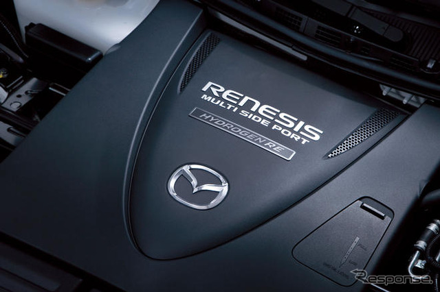 マツダ、ノルウェーで水素自動車 RX-8ハイドロジェンRE を公開