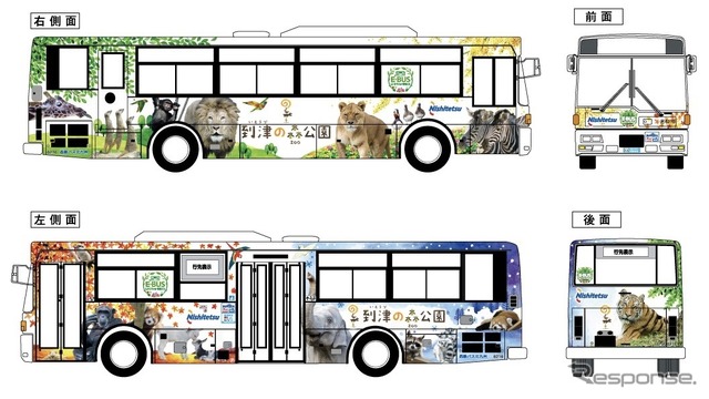 公益財団法人北九州市どうぶつ公園協会（到津の森公園）ラッピング