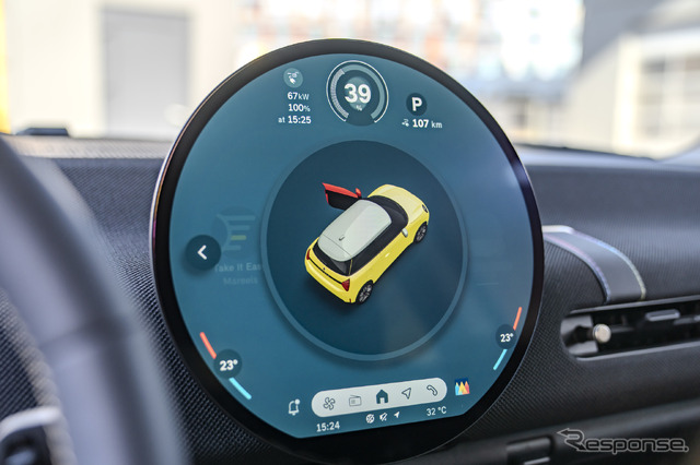 MINI クーパー・エレクトリック の「クーパーE」