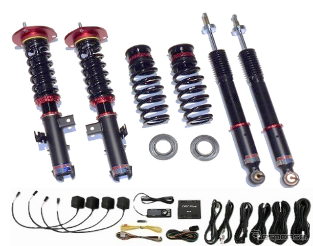 DAMPER ZZ-R SpecDSC Plus