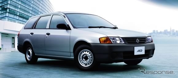 日産『ADバン』『エキスパート』など商用3車種を一部改良