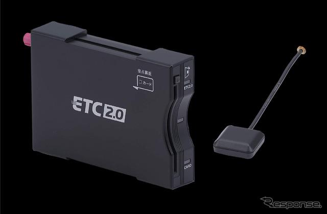 ETC2.0
