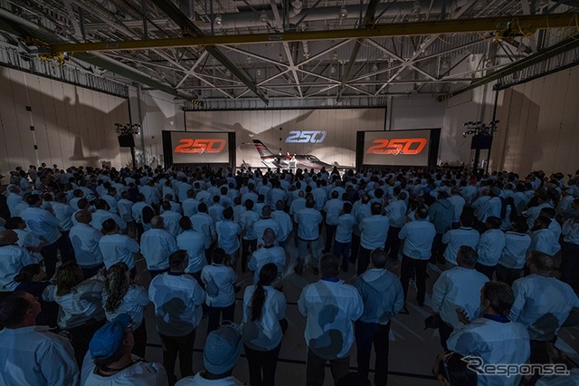 ホンダジェットの250機目の祝賀イベント