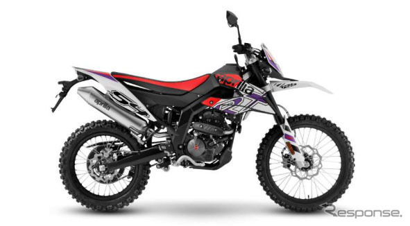アプリリア RX125(ホワイトワンダー)