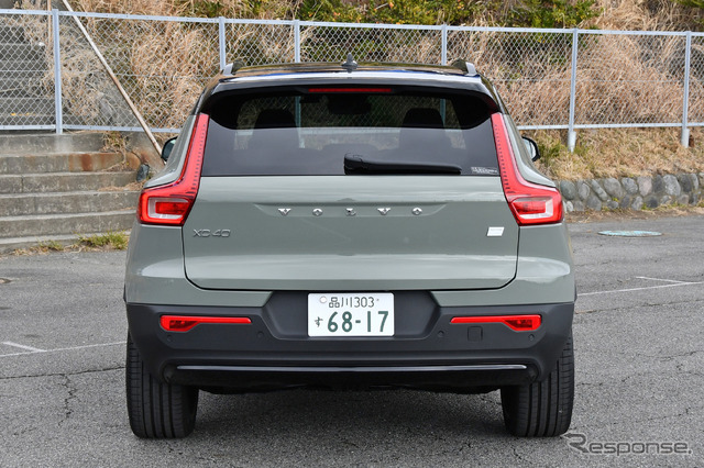 ボルボ XC40リチャージ アルティメイト