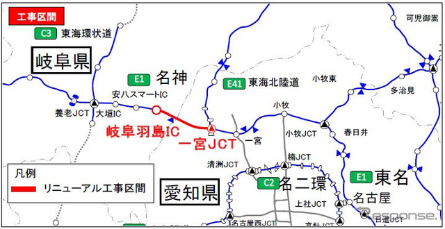工事区間