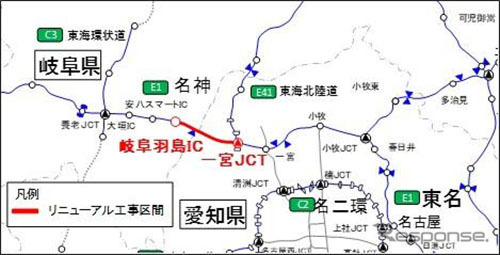 交通規制区間