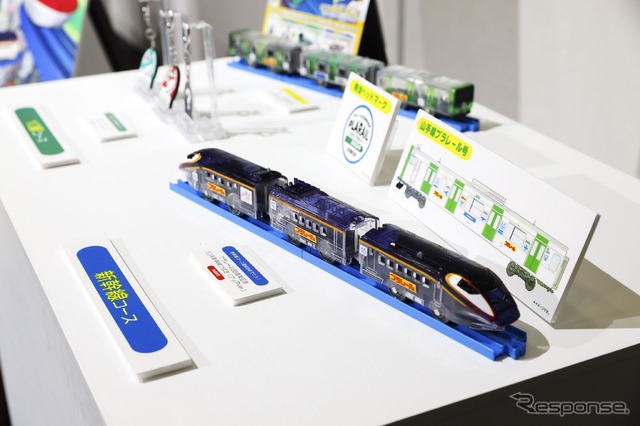 JR東日本プラレールスタンプラリー2024の景品