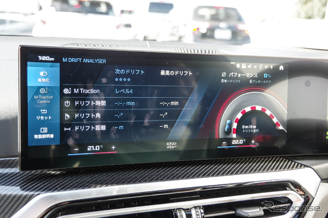 BMW M3ツーリング(M3 Competition M xDrive ツーリング)