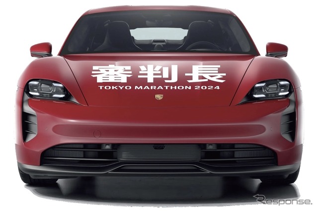東京マラソン2024オフィシャルカー:ポルシェ・タイカン