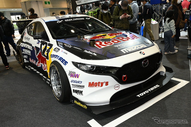 レイズ…大阪オートメッセ2024