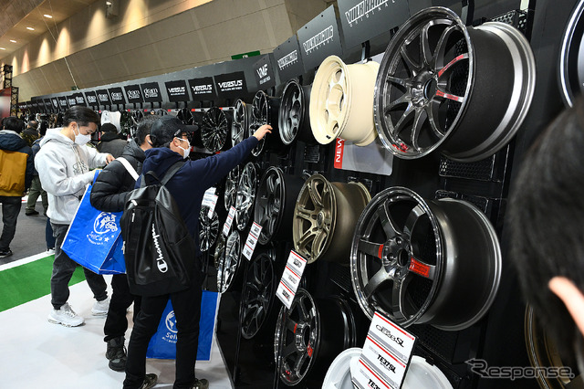 レイズ…大阪オートメッセ2024