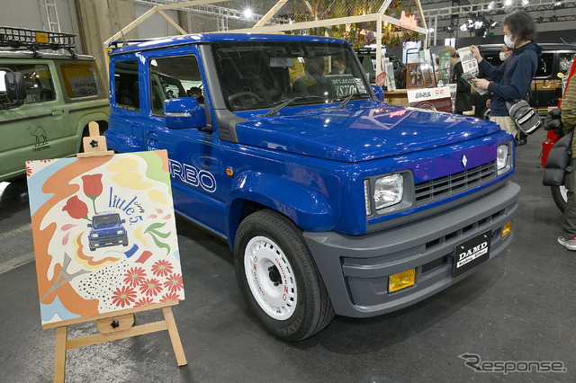 ダムド…大阪オートメッセ2024