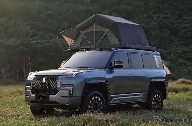 BYDの「仰望（Yangwang）」ブランドのU8