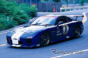 【今日のプレゼント】ゲーム気分で乗り回す!? マツダ『RX-7』を1名様に
