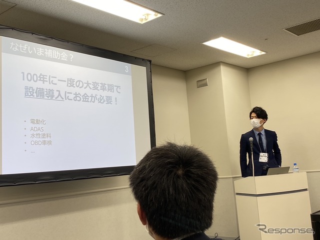 ブルーフィンバック