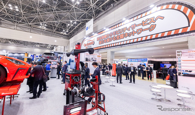 BSサミット：IAAE 2024予定