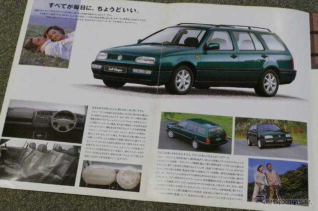 VW ゴルフワゴン(初代)当時のカタログ