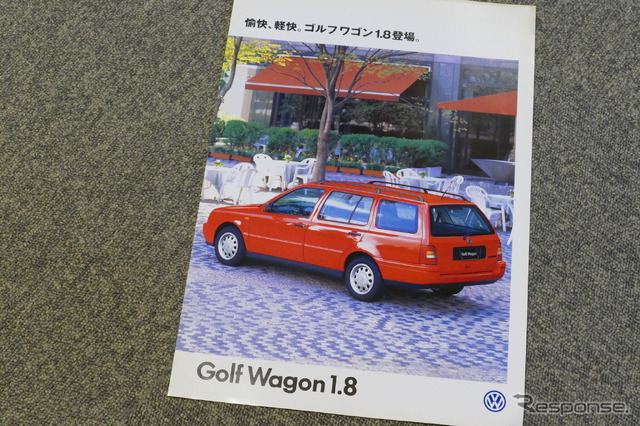 VW ゴルフワゴン(初代)当時のカタログ