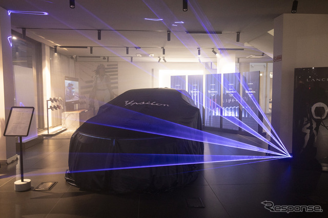 ランチア・イプシロン 新型:ツアーキックオフ