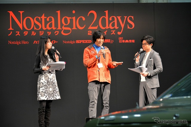 ノスタルジック2デイズ 2024