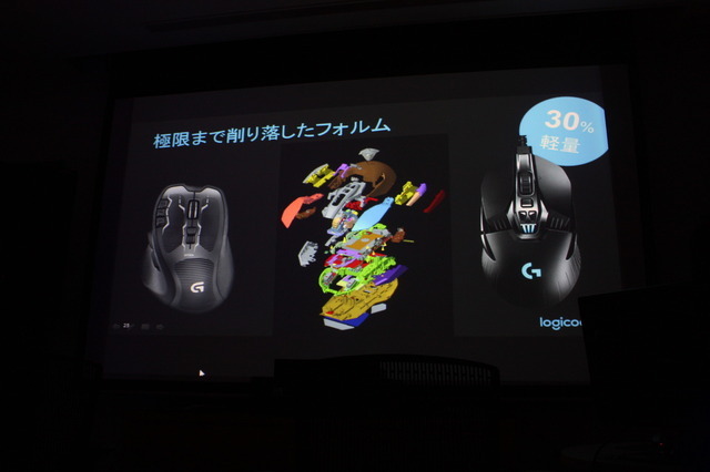 ロジクール最軽量ワイヤレスゲーミングマウス「G900」は有線を凌駕する性能―タッチ&トライイベントレポート