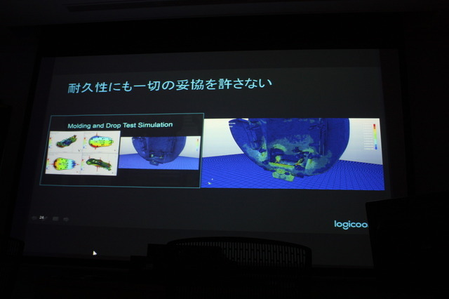 ロジクール最軽量ワイヤレスゲーミングマウス「G900」は有線を凌駕する性能―タッチ&トライイベントレポート