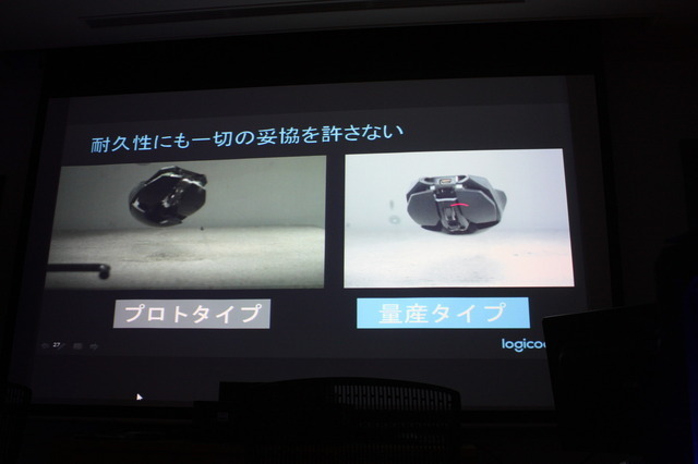 ロジクール最軽量ワイヤレスゲーミングマウス「G900」は有線を凌駕する性能―タッチ&トライイベントレポート