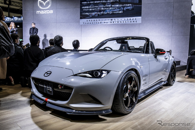 MAZDA FAN FESTA 2024 IN TOHOKU展示予定:MAZDA SPIRIT RACING RS concept