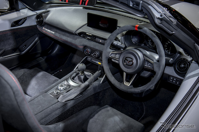 MAZDA FAN FESTA 2024 IN TOHOKU展示予定:MAZDA SPIRIT RACING RS concept