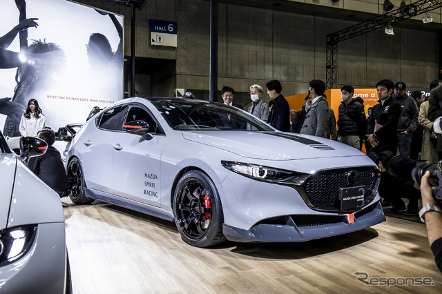 MAZDA FAN FESTA 2024 IN TOHOKU展示予定:MAZDA SPIRIT RACING 3 concept