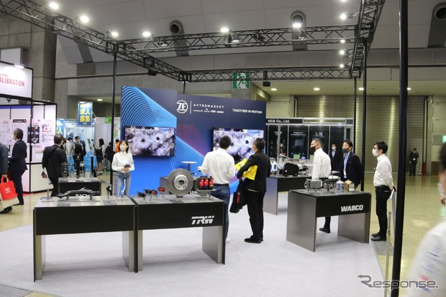 ZF(IAAE 2023)