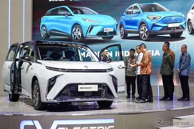 MG マクサス9（インドネシアモーターショー2024）