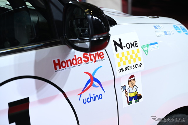 HCM☆SUPER☆N-ONE