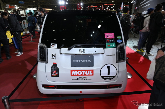 HCM☆SUPER☆N-ONE