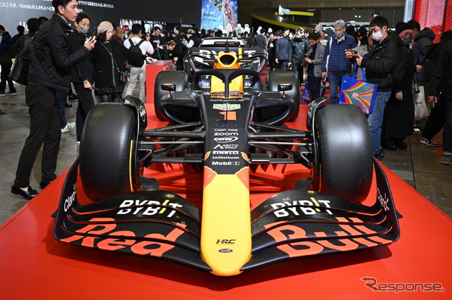 レッドブル・レーシング RB19 ショーカー 2023 カラーVer
