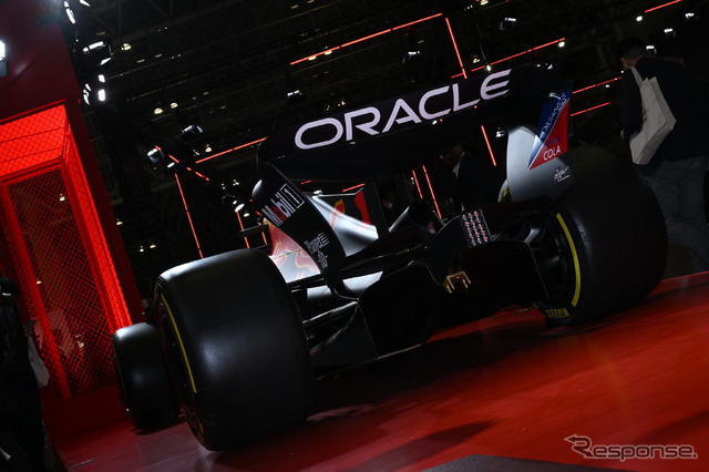 レッドブル・レーシング RB19 ショーカー 2023 カラーVer