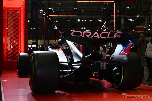 レッドブル・レーシング RB19 ショーカー 2023 カラーVer