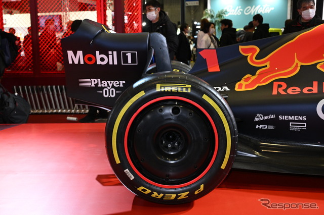 レッドブル・レーシング RB19 ショーカー 2023 カラーVer