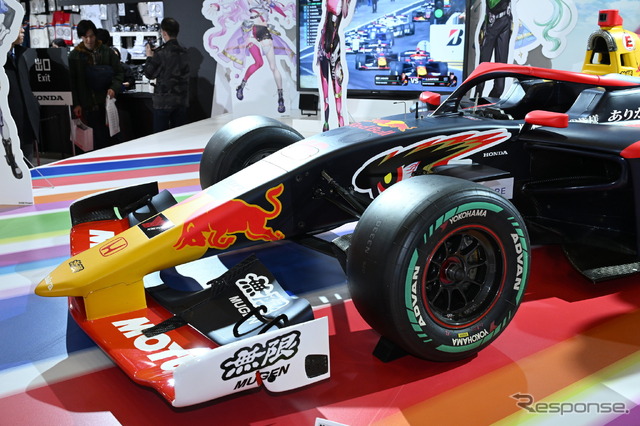 Red Bull MOTUL MUGEN SF23 #16