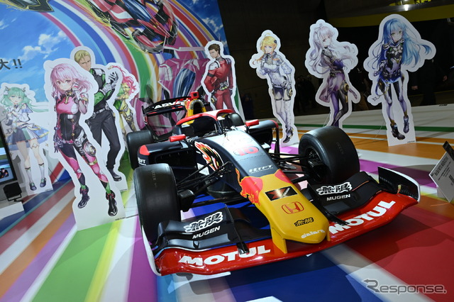 Red Bull MOTUL MUGEN SF23 #16